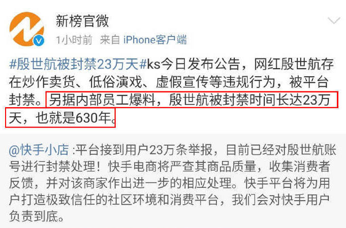 女子用4万块去了23个国家，解锁世界之旅的新篇章！