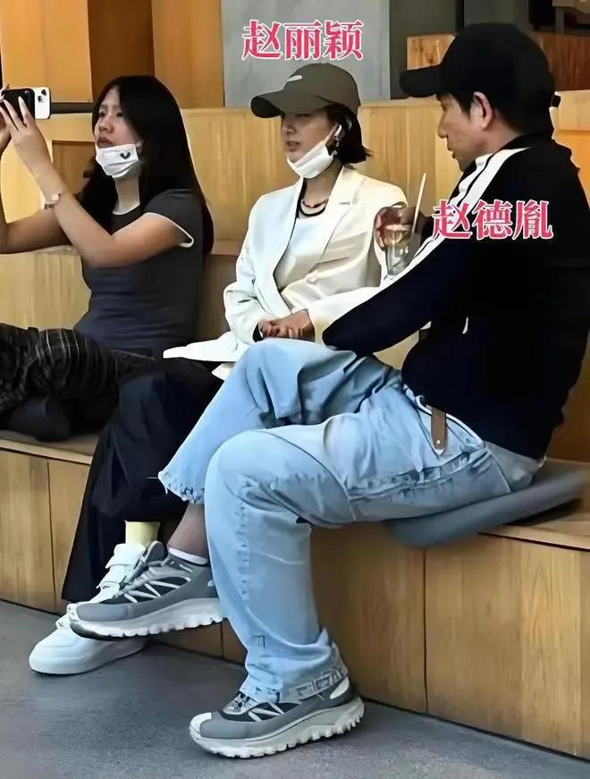 赵丽颖与赵德胤恋情真相揭秘，传闻背后的故事