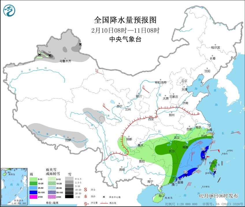 南方暴雨2021，深度解析与影响