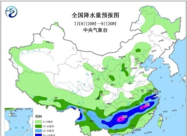 南方暴雨预警——如何应对及防范