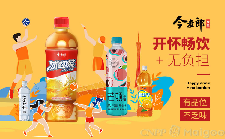 今麦郎和娃哈哈是一家吗？深度解析两大品牌关系