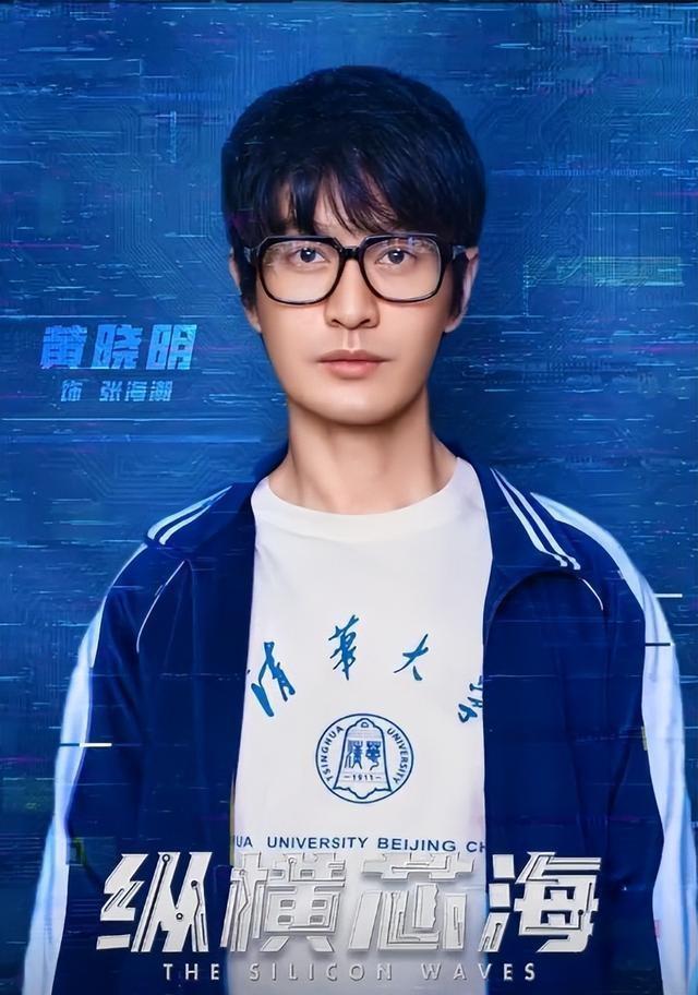 刘晓庆陷逃税漏税风波，新剧还能播吗？