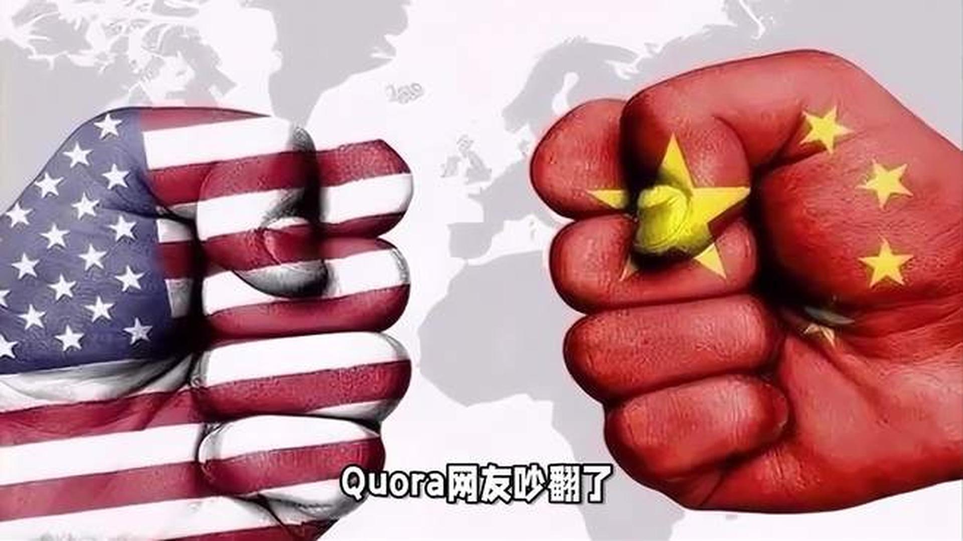 中国能遏制美国的东西，多元领域的实力与智慧