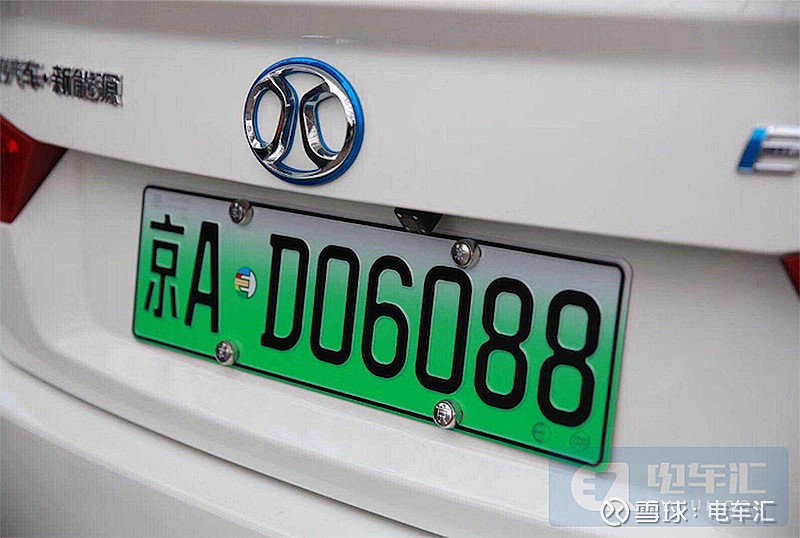 北京再增2万个新能源小客车指标，绿色出行再提速