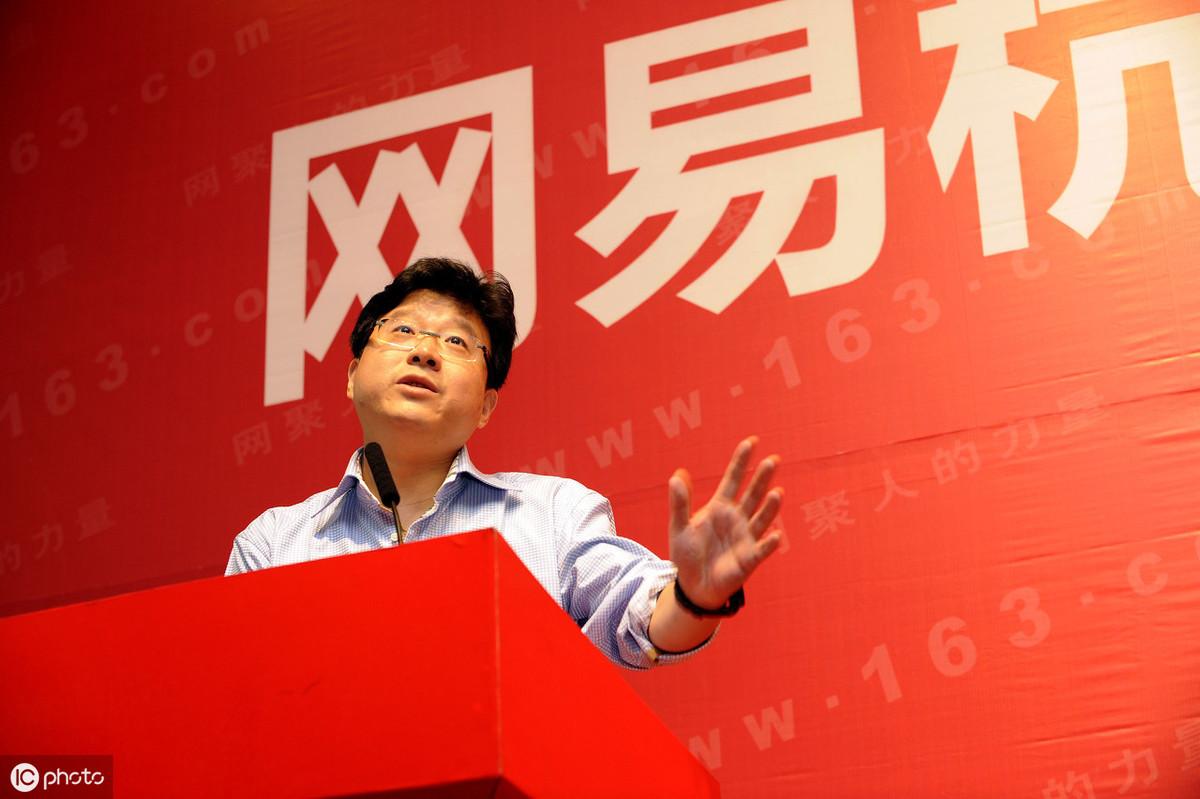 网易股价最低跌至0.51美元，深度解析与观察