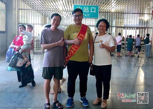 捐髓救人，13天减重10斤，怎么办？