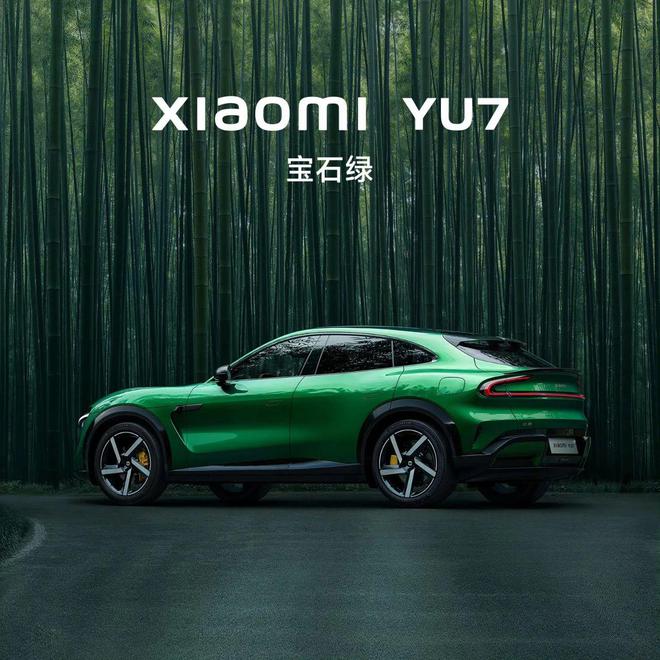 法拉利小米yu7，速度与激情的完美结合
