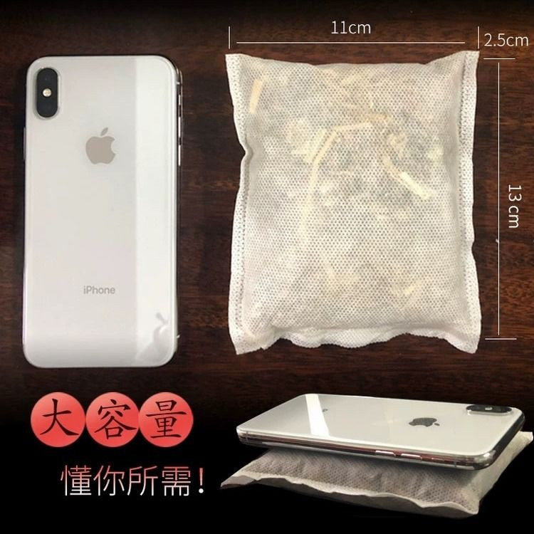 助眠药包，现代人的安心睡眠之选