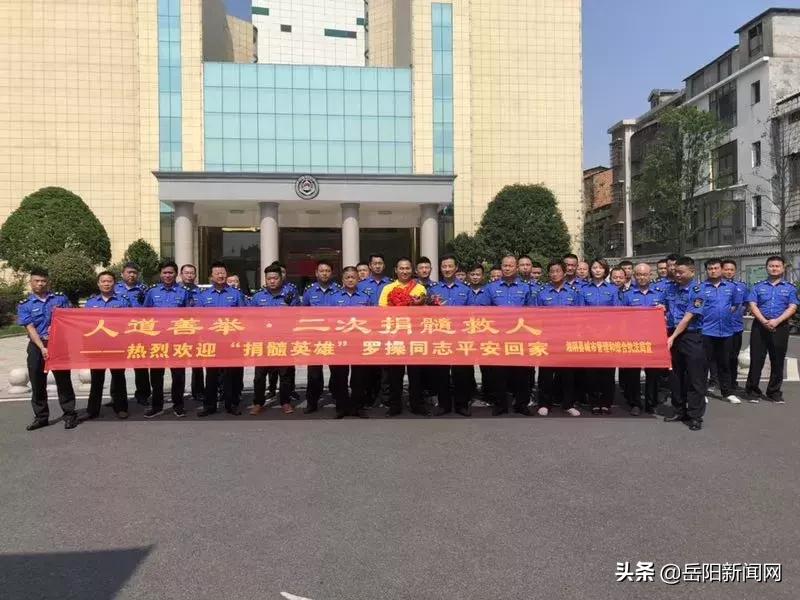 捐髓救人，13天减10斤可行吗？
