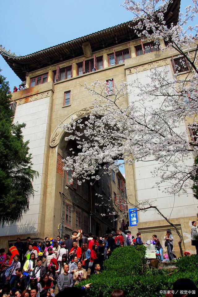武汉大学校门在哪，详细指南与热门语言解读