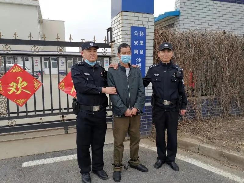 民警关心老人，一查竟是28年前命案犯