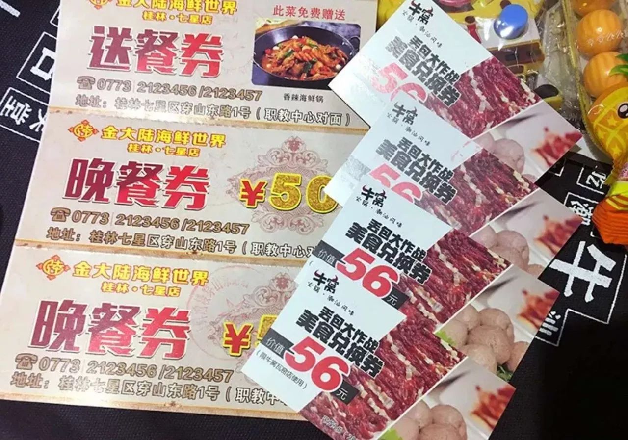 商户卖油面筋多收3.6厘钱被罚百元事件深度解析