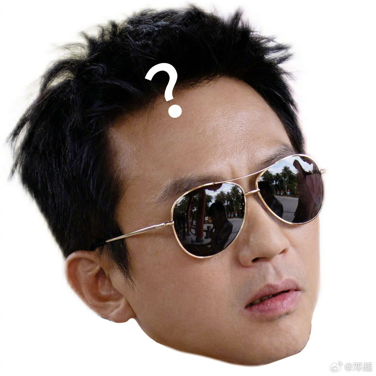 邓超发文悼念朱媛媛，狗头表情引争议