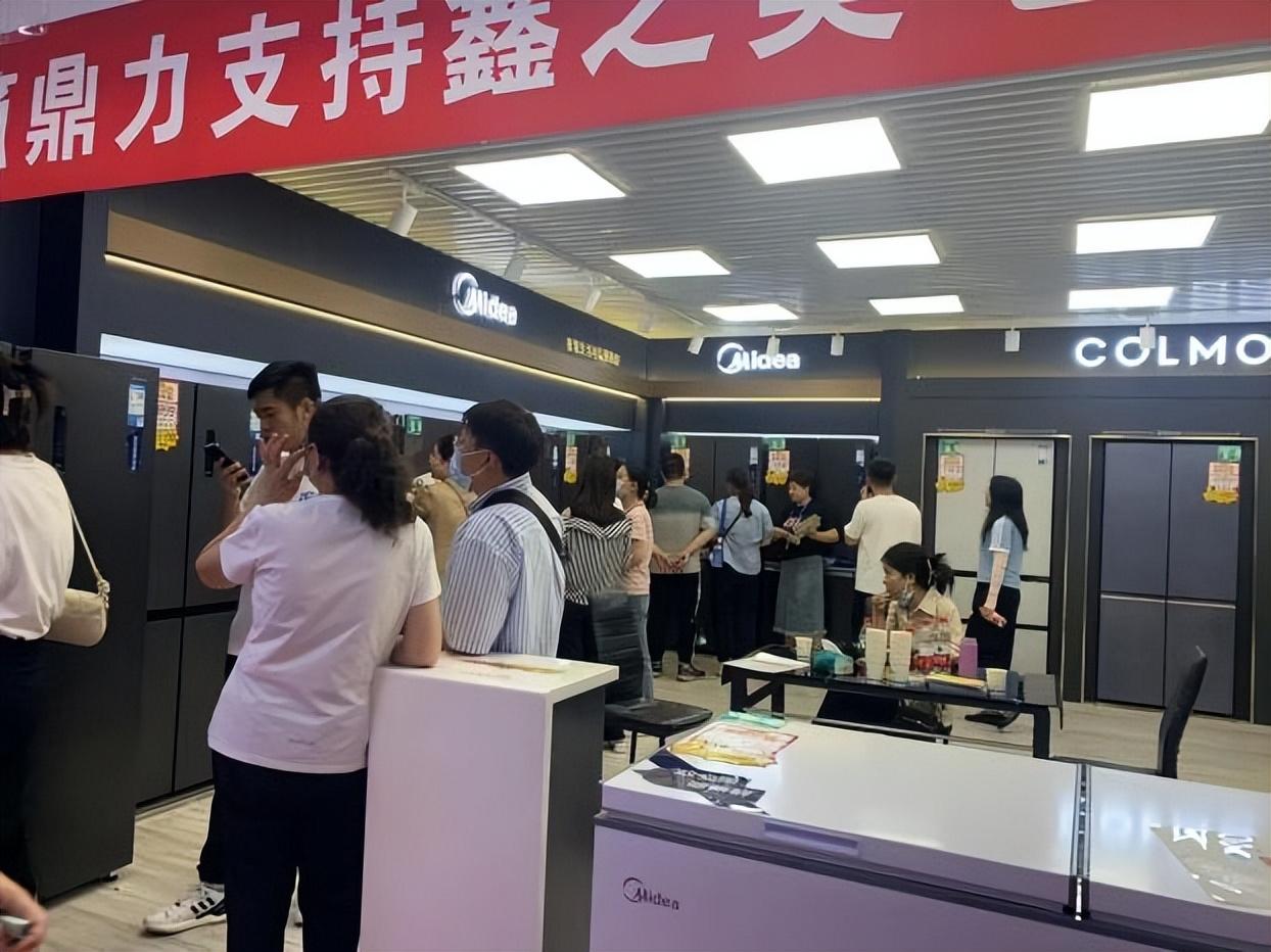 消费补贴的优缺点分析