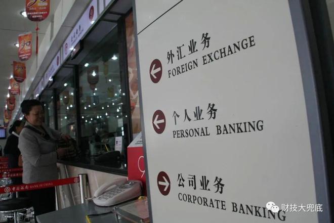 美国得州拟禁止中国等国公民购房，政策背后的多元解读