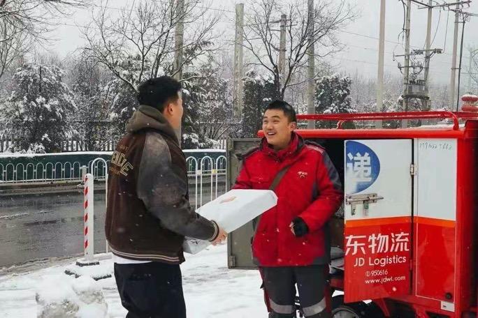 2.5天休假模式真的来了，探索新型休假制度的优势与挑战