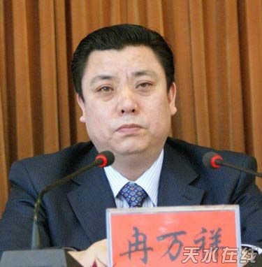 甘肃舟曲县21名干部职务变动，免职与调岗的背后原因探究