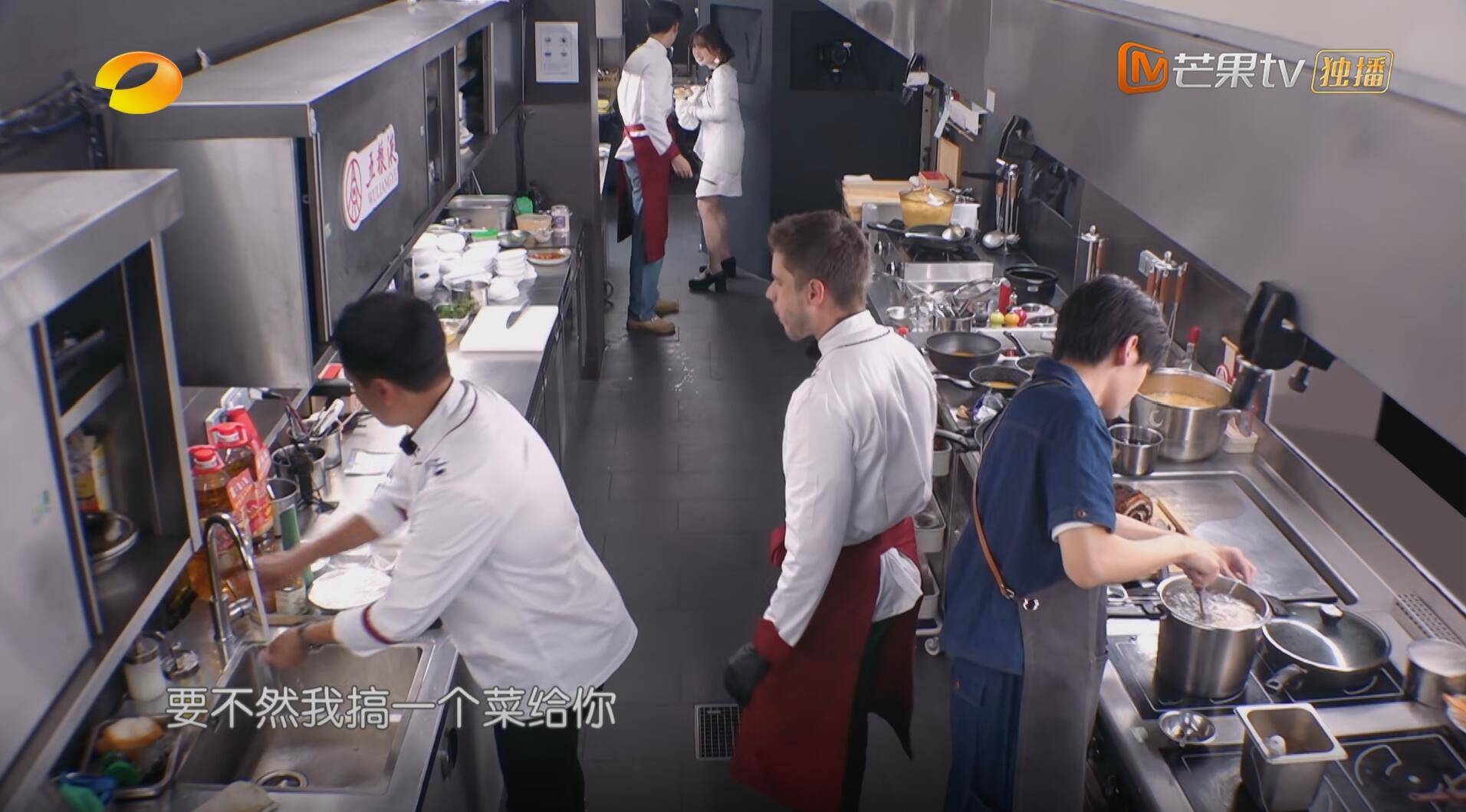中餐厅9，争议风波背后的深度思考