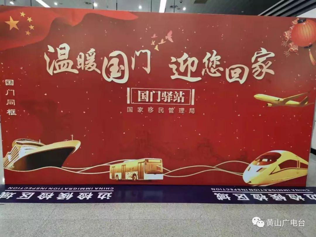 一人带94个玩偶入境，跨界爱好者的狂欢与挑战