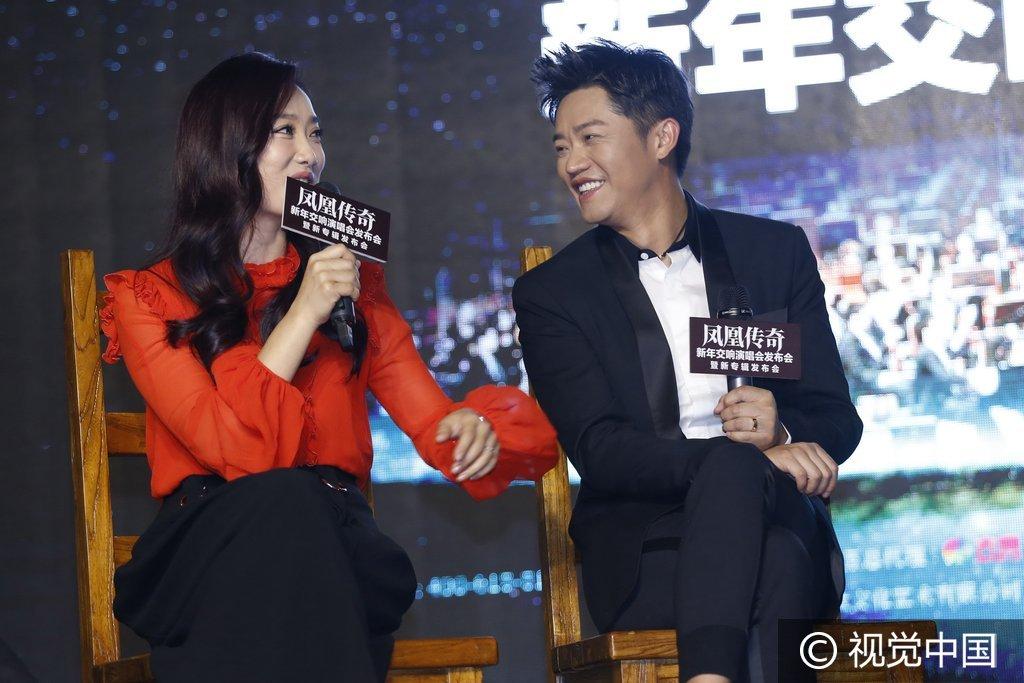 凤凰传奇北京首场演唱会观众破纪录，星光璀璨之夜