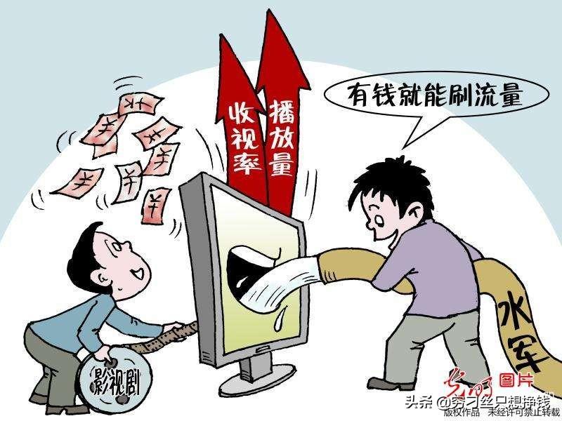 央视曝小广告黑产链，揭示背后的利益链与乱象治理