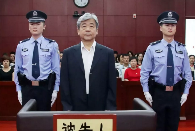 副部级任上落马，一位多才多艺官员的反思与启示