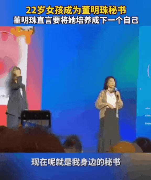 小升初保送是什么意思