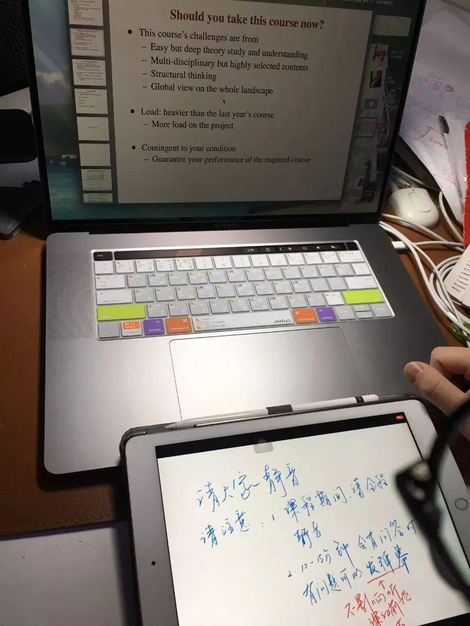 小升初保送是什么意思