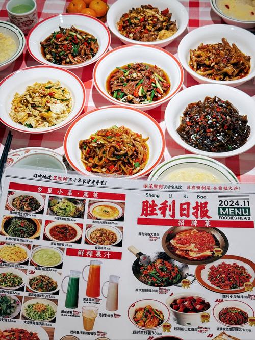 揭秘上海快餐价格，究竟多少钱？