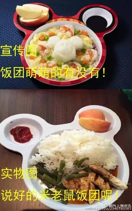 揭秘上海快餐价格，究竟多少钱？