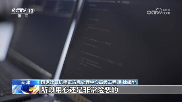 广州某科技公司遭遇台湾黑客攻击，深度分析与反思
