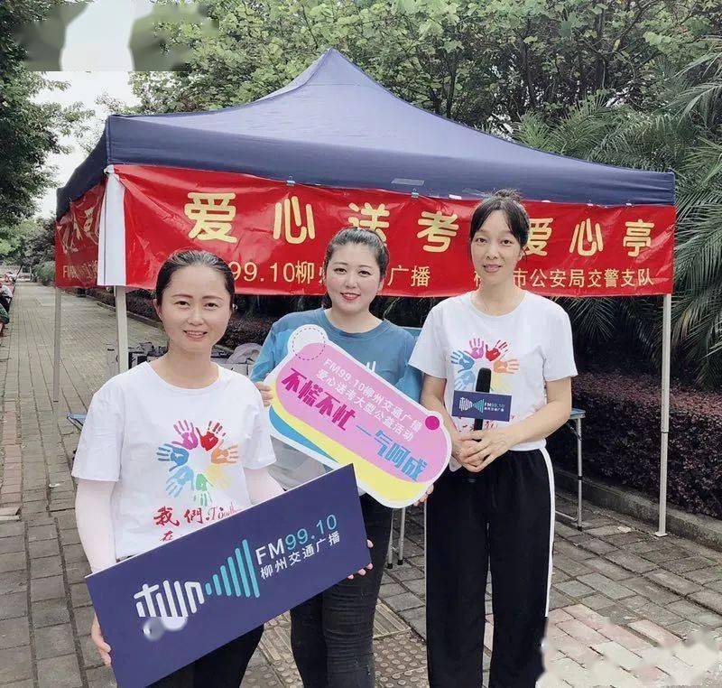 关于某考法警曾发极端言论的探讨
