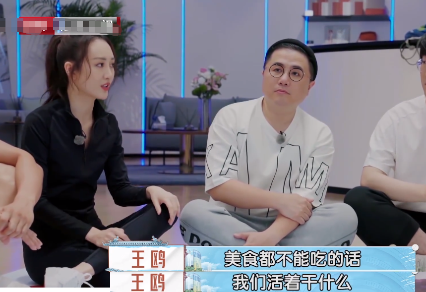 揭秘减肥谣言与综艺节目，真相大白，健康至上