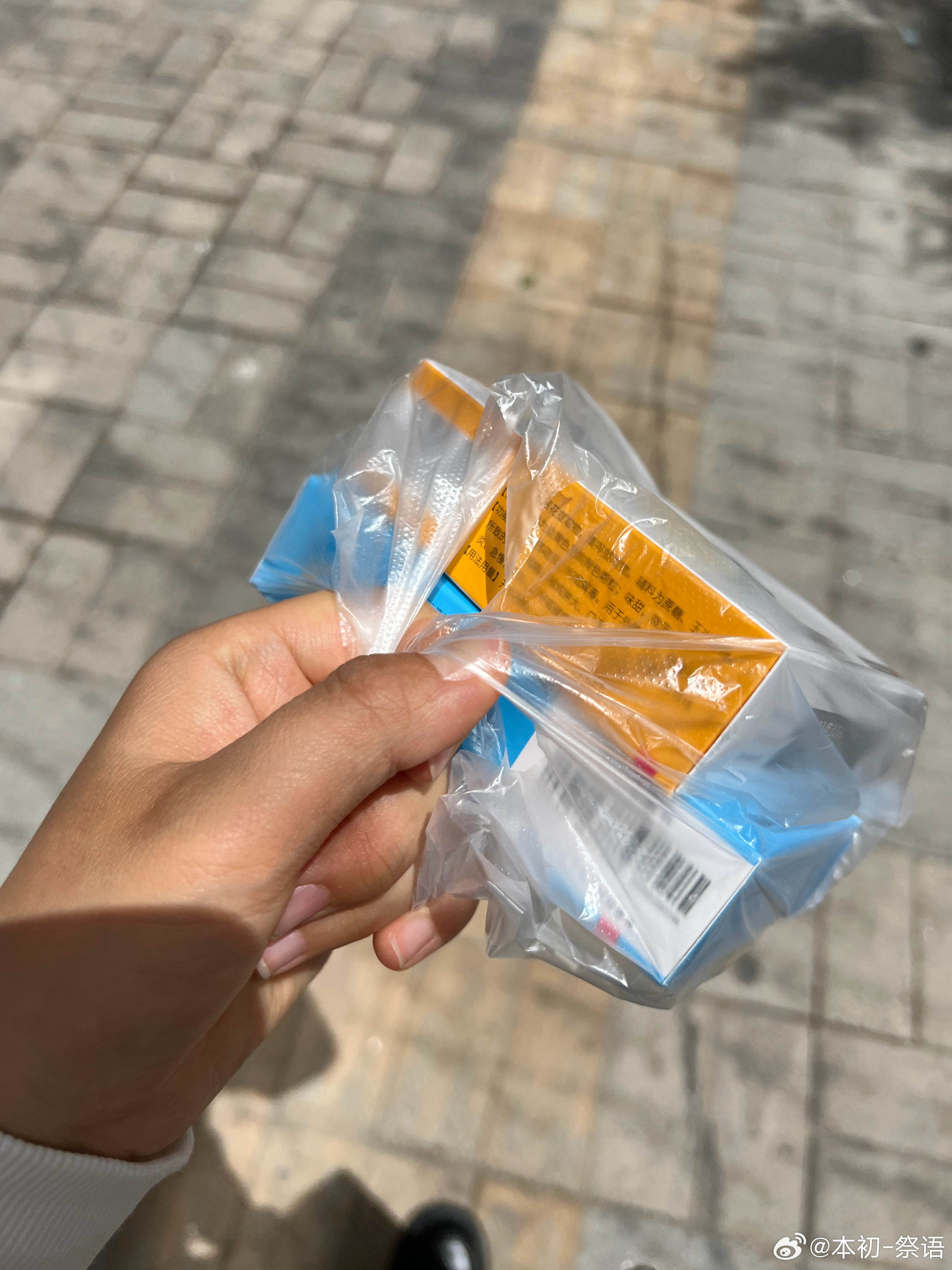 吃外卖患病终身服药的影响分析