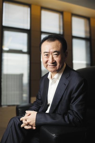 王健林实在——商界领袖的务实之路