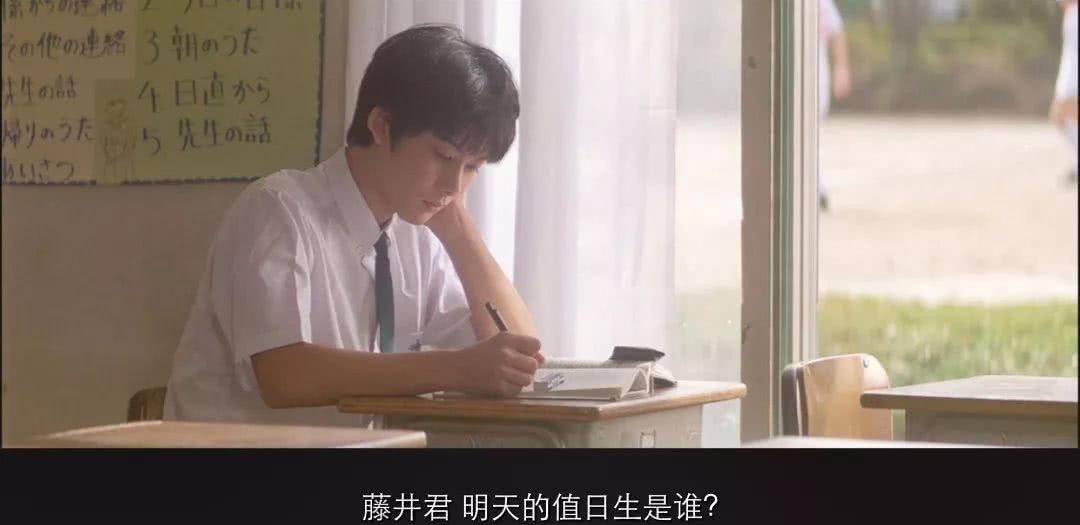 男孩捡到66年前装有情书的漂流瓶，一段跨越时空的情感奇缘