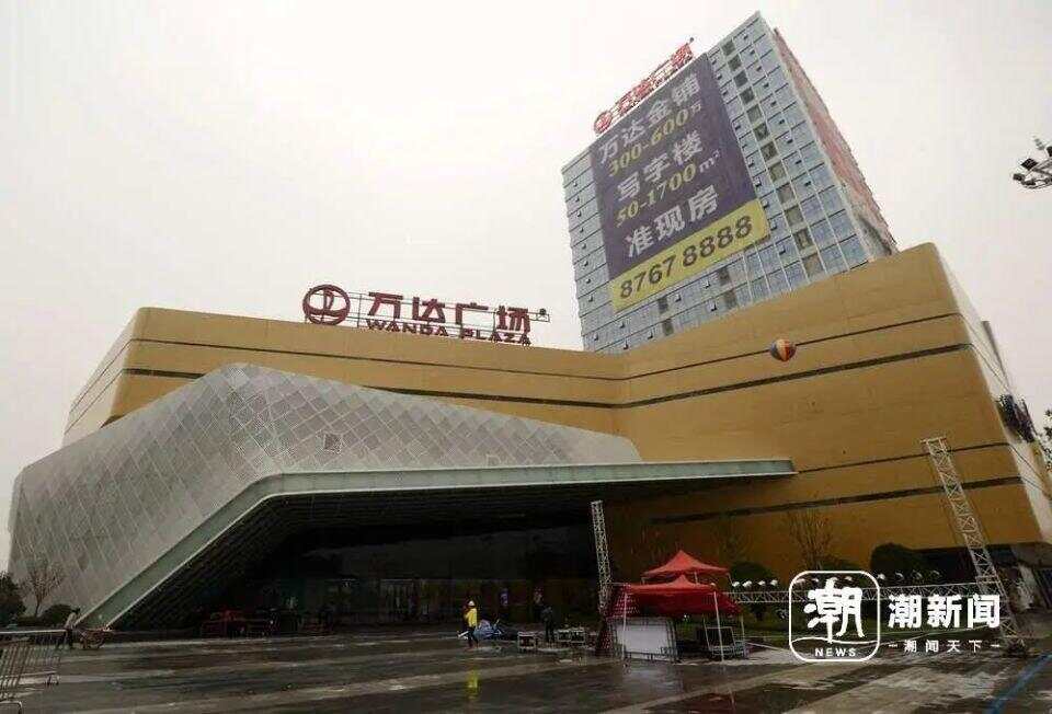 王健林再卖48座万达广场背后，深度解读与未来展望