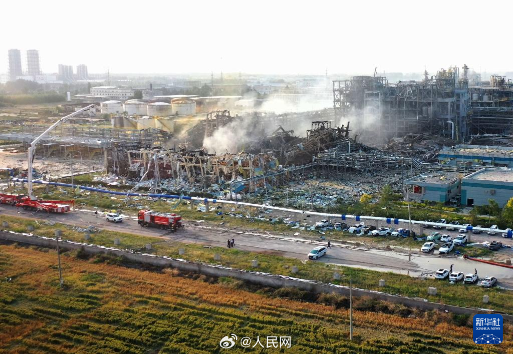 山东一化工厂爆炸致5死6失联，事故背后的真相与反思