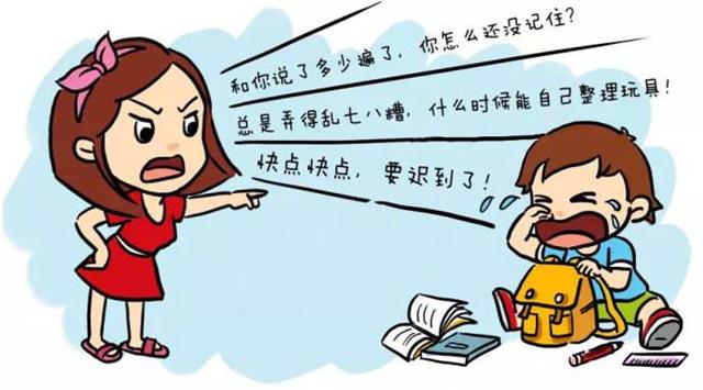面对孩子不听劝，家长如何应对？