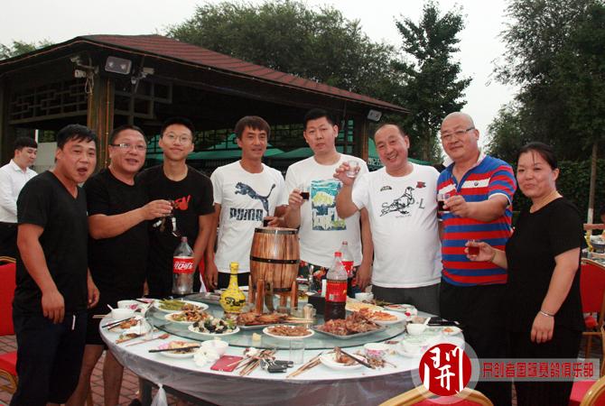 比赛第一，友谊第十四、赛场上的竞技与情义交织