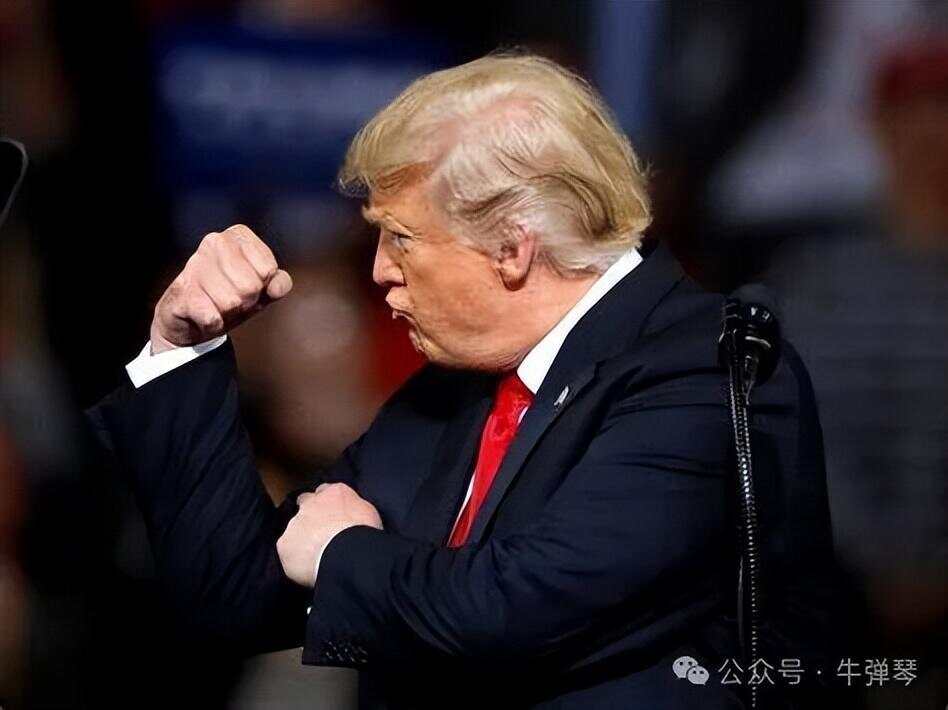 牛弹琴，美国政府让全世界目瞪口呆