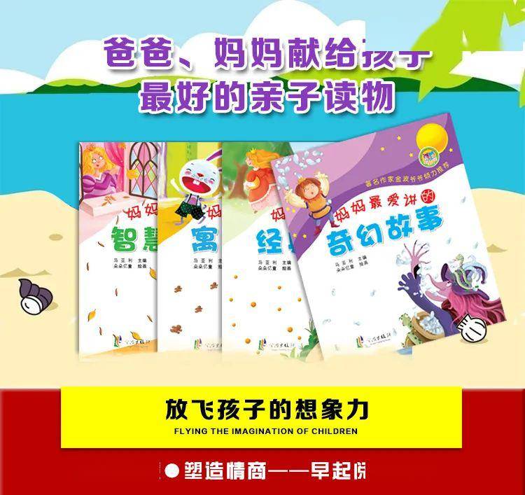 播放我的童年，回忆中的美好时光