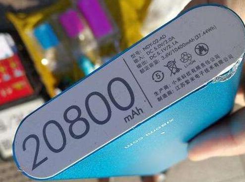 南航飞机充电宝容量规定，关于携带20000mAh充电宝登机的问题解析
