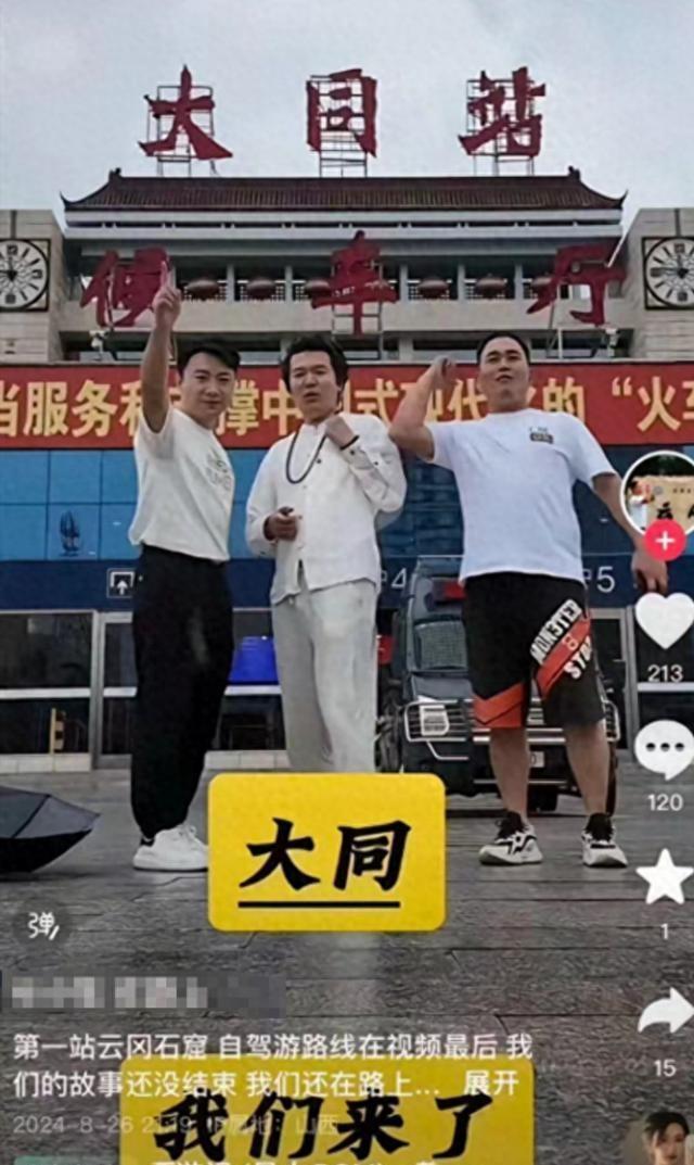 山西一货车侧翻致三人死亡事件纪实