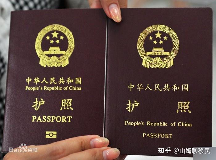 如果没有护照，我将无法启程，探索未知世界的无限可能
