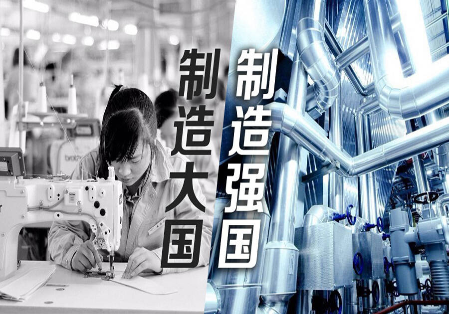 美国人用中国制造，探究全球化背景下的互利共赢