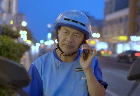 外卖诗人王计兵拟任新职，诗意与现实的完美融合