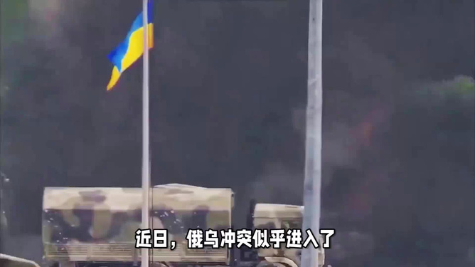 俄罗斯核反击警告的原因分析