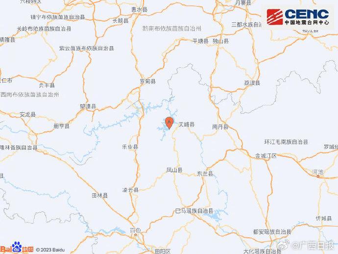 广西河池市遭遇4.1级地震，影响与应对分析