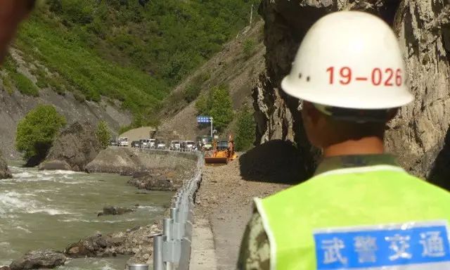 西藏滑坡事件深度解析